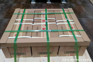 柳州白莲空运代理酒水【机场货运当天